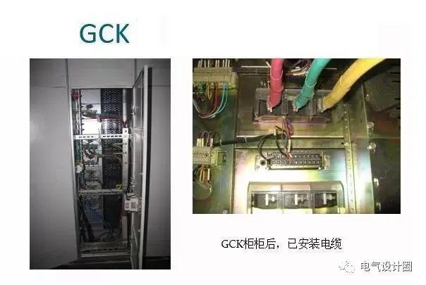 配電室中有哪些類型的低壓配電柜電壓？配電柜主要內(nèi)部組件是什么？