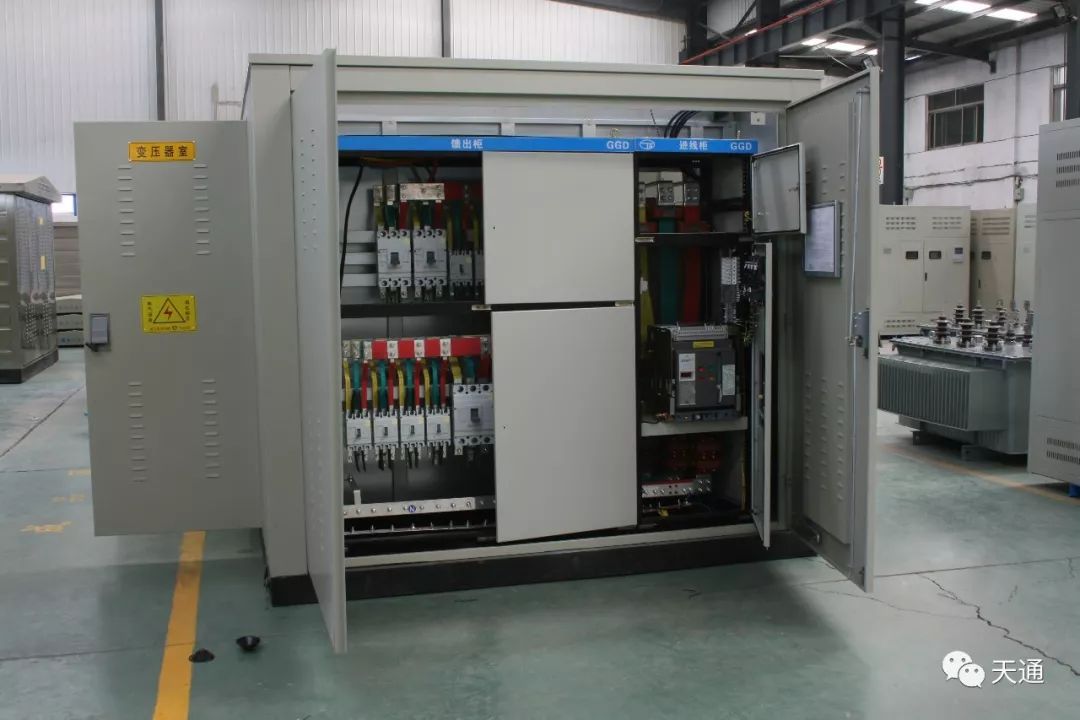 你知道低壓配電柜分類和日常維護(hù)之間的區(qū)別嗎？快來補(bǔ)課。