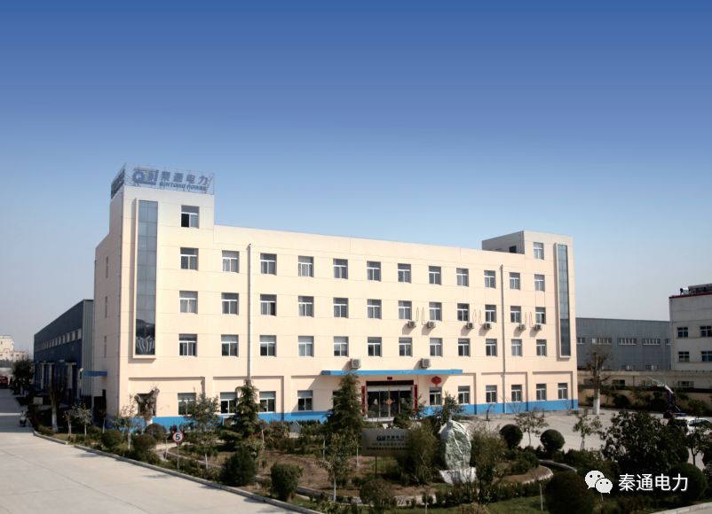 歷史較完整開關(guān)柜知識！