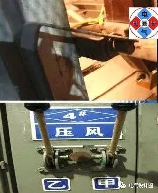 開關柜有哪些常見故障以及如何處理？