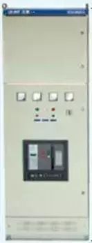 低電壓開關(guān)柜不同類型型號(hào)！