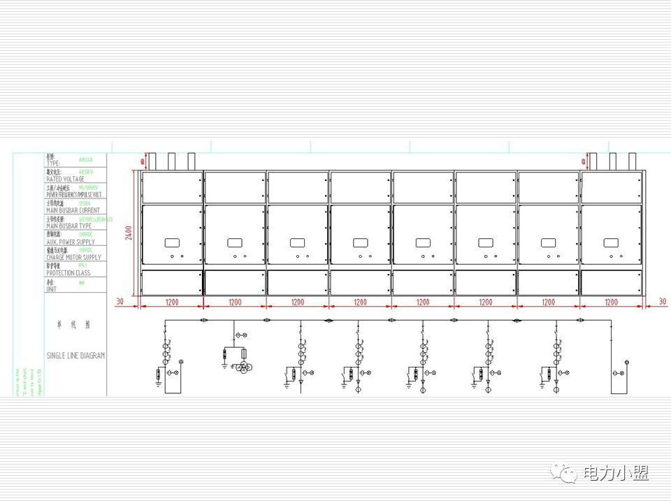大約35kv高電壓開關(guān)柜！