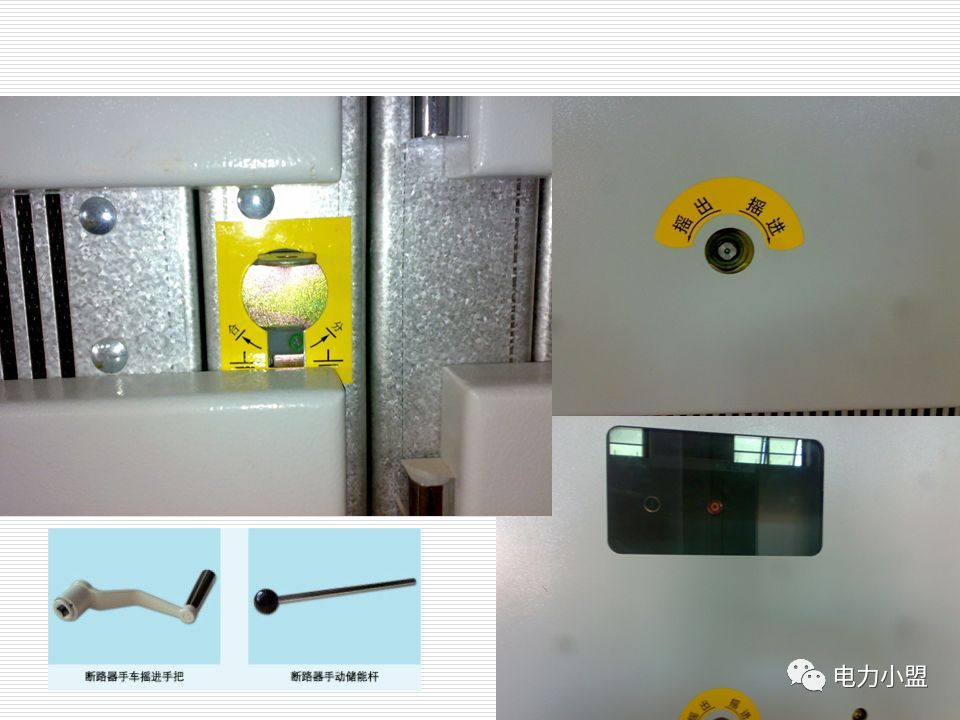 大約35kv高電壓開關(guān)柜！