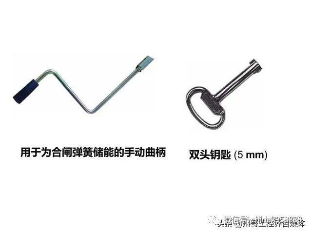 中國工業(yè)控制|高壓開關柜系統(tǒng)