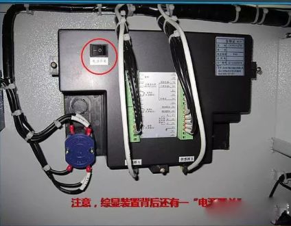 高壓精心安排開關(guān)柜基礎(chǔ)知識，推薦收藏！