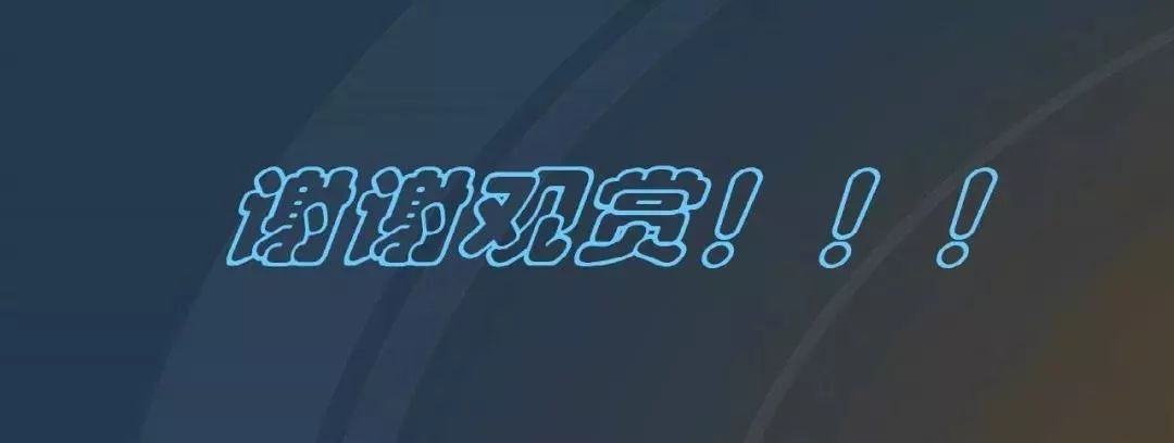 高電壓開關(guān)柜，超級詳細！