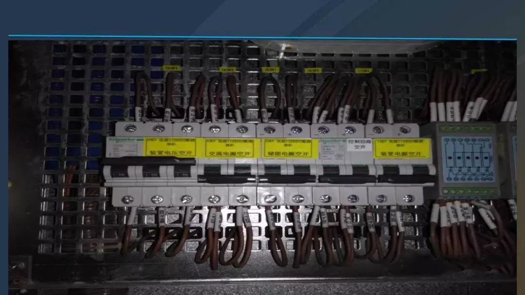 高電壓開關(guān)柜，超級詳細！