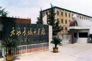 國家電網(wǎng)2019-1 開關柜:11家企業(yè)得分1.8億元+高萍繼續(xù)較佳23%+天水長城發(fā)揮15%