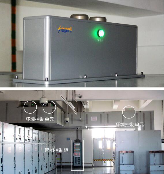 高壓開(kāi)關(guān)柜當(dāng)你長(zhǎng)時(shí)間處于潮濕環(huán)境中會(huì)發(fā)生什么？