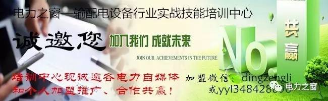 目前，國(guó)內(nèi)生產(chǎn)的低壓機(jī)組開(kāi)關(guān)柜水平比較