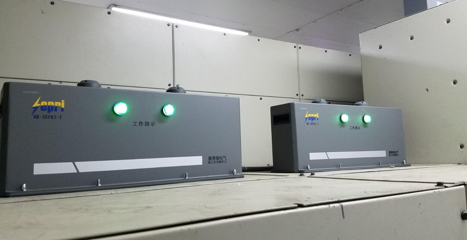 如何防潮和除濕海上電力設(shè)備(高電壓開(kāi)關(guān)柜)？