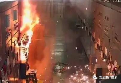 用電安全——值班人員非法進入高壓開關(guān)柜，并遭受6kV高壓電擊。