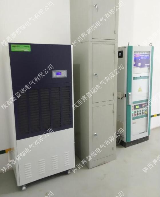 當(dāng)高壓室設(shè)置為開關(guān)柜時(shí)，為什么會(huì)有濕氣？