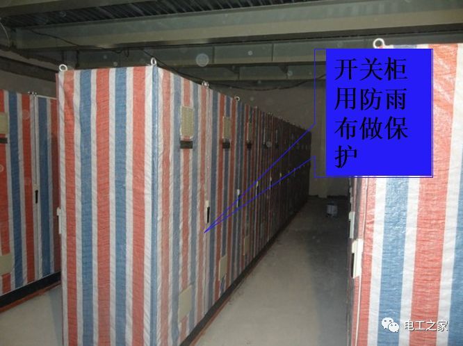 一條完成開關(guān)柜安裝，電纜橋架施工，電纜敷設(shè)及布線施工，照明配電箱施工