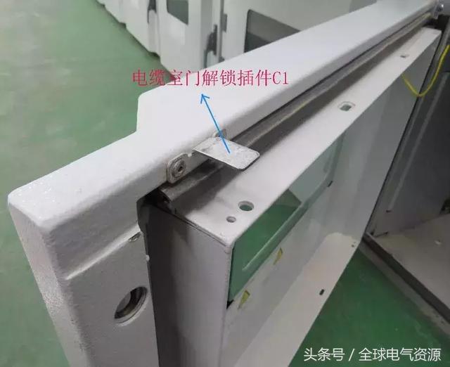 ABB高壓開關(guān)柜 5機械鎖細節(jié)，建議收藏！