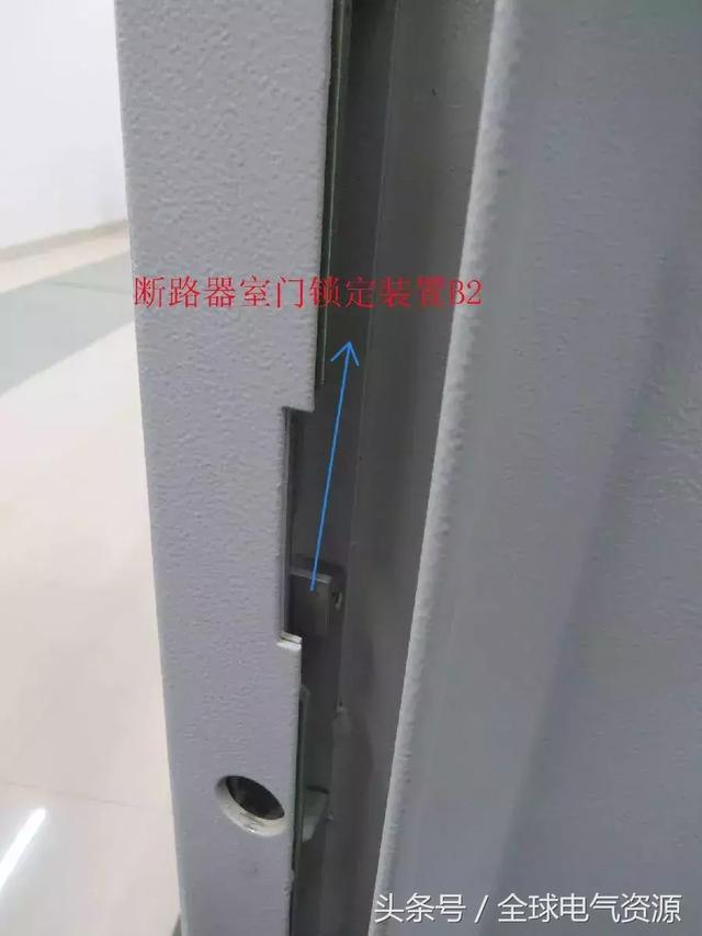 ABB高壓開關(guān)柜 5機械鎖細節(jié)，建議收藏！