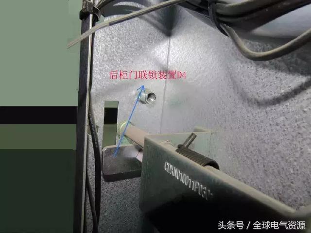 ABB高壓開關(guān)柜 5機械鎖細節(jié)，建議收藏！