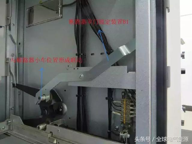 ABB高壓開關(guān)柜 5機械鎖細節(jié)，建議收藏！