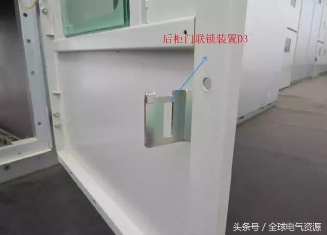 ABB高壓開關(guān)柜 5機械鎖細節(jié)，建議收藏！