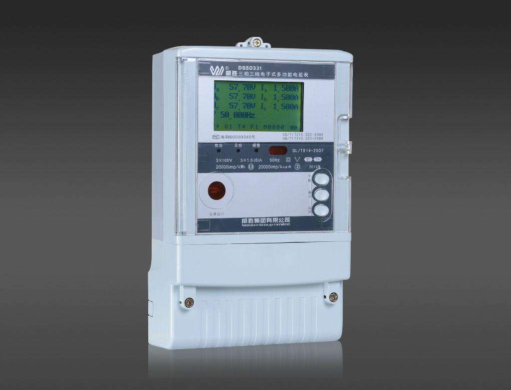 電氣百科:交流變頻電源，過流繼電器，高壓開關(guān)柜，電能表，高低壓配電柜