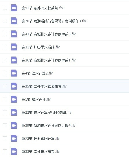 配電箱內(nèi)部結(jié)構(gòu)分析，誰(shuí)看誰(shuí)懂！
