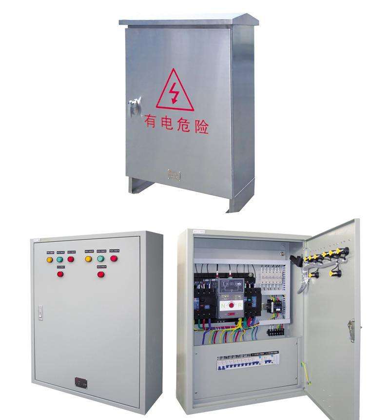 配電箱和配電柜之間有什么區(qū)別？配電箱和控制箱之間有什么區(qū)別？