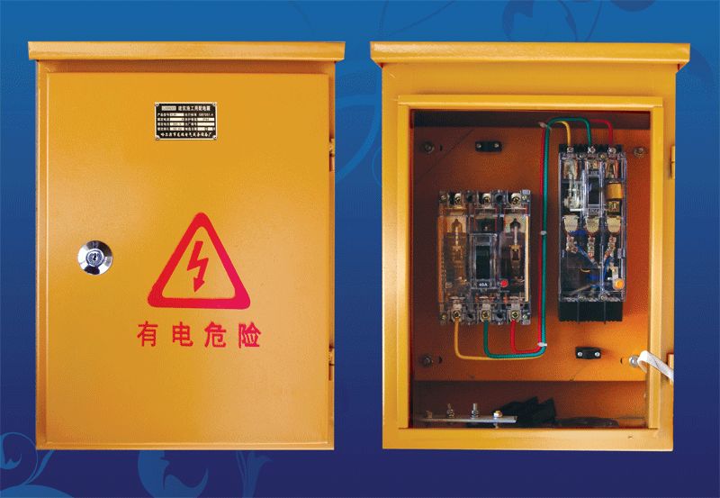 如何在施工現(xiàn)場配置臨時(shí)用電配電箱(機(jī)柜)？標(biāo)準(zhǔn)化的例子！