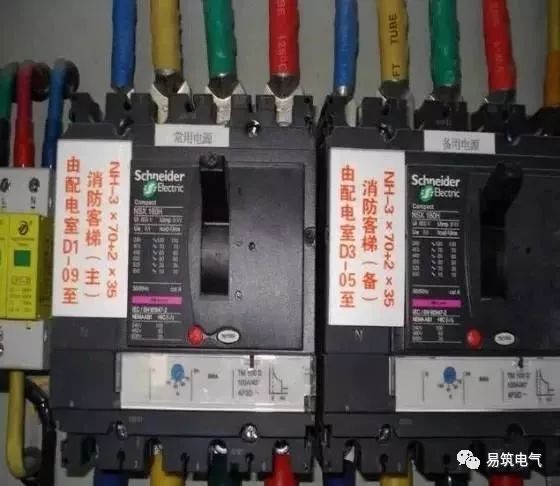 配電箱的布線和安裝的通用標(biāo)準(zhǔn)是什么？我們應(yīng)該注意哪些問題？圖片和文本的詳細(xì)說明