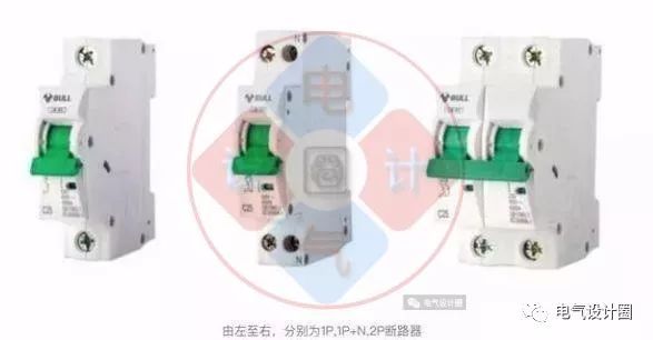 首頁(yè)配電箱在選擇之前，理清這6個(gè)問題，你可以少犯錯(cuò)誤！