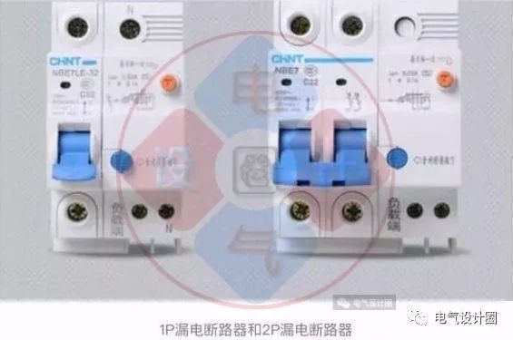 首頁(yè)配電箱在選擇之前，理清這6個(gè)問題，你可以少犯錯(cuò)誤！