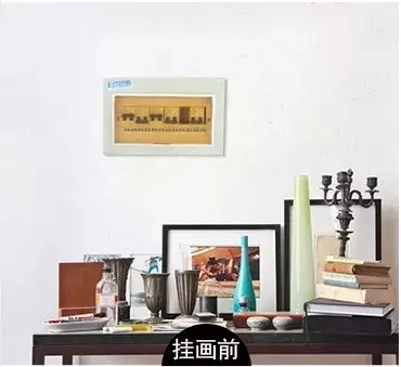 你的家配電箱，所以裝修很漂亮！