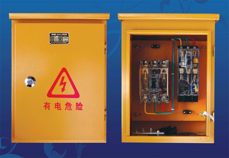 施工現(xiàn)場臨時(shí)用電配電箱(機(jī)柜)標(biāo)準(zhǔn)化配置圖集，只有這一個(gè)！
