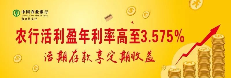 Home 配電箱按此鍵，記得每月按一次！感謝老主人的提醒！