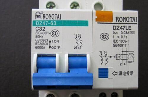 家居裝飾配電箱如何分配丟失的保險更合適？難怪人們總是回家旅游。原來這里有一個錯誤的裝置。