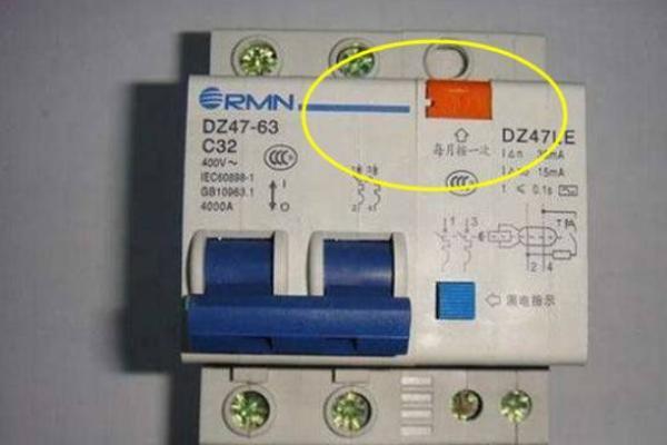 配電箱在此生命安全鍵中，務(wù)必記住每月按一次，事故會(huì)遲到