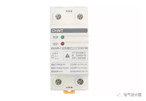 住宅建筑如何設(shè)計(jì)配電箱以及如何選擇空氣開關(guān)？目前是如何估計(jì)的？