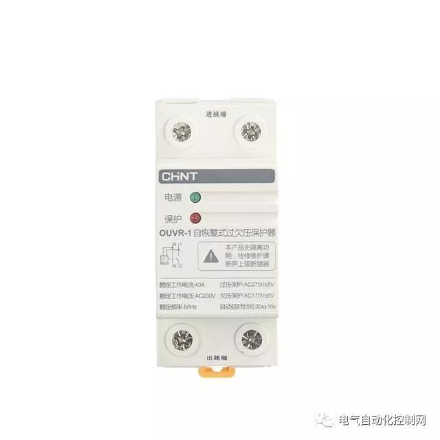 Home 配電箱應(yīng)該分成幾個電路。如何為每個電路選擇開關(guān)？
