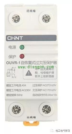 Home 配電箱應(yīng)該分成幾個電路。如何為每個電路選擇開關(guān)？