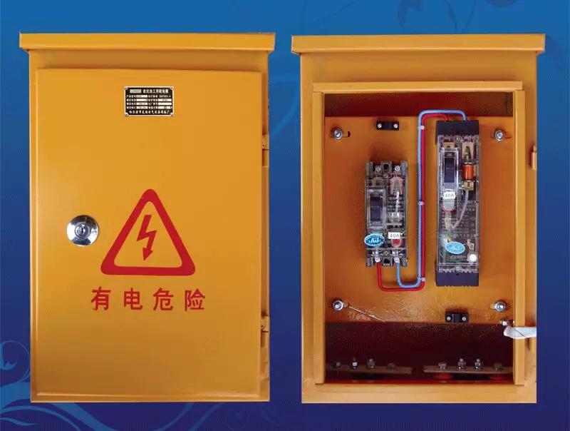 如何分配現(xiàn)場臨時(shí)用電？配電箱使用規(guī)范詳細(xì)信息！