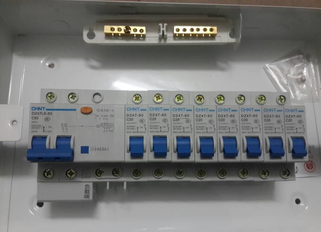 從入口線到配電箱的長度不夠嗎？我會教你三招。我能解決任何分歧。完美！
