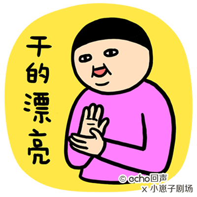 太原:路邊配電箱大變化！你喜歡這個配電箱嗎？