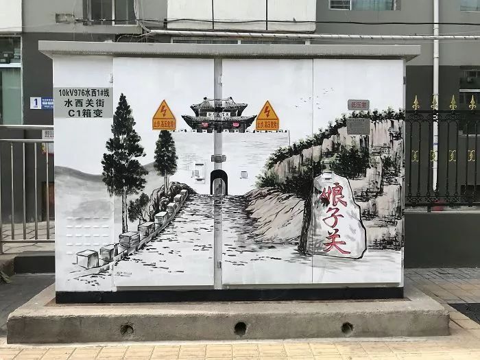 太原:路邊配電箱大變化！你喜歡這個配電箱嗎？