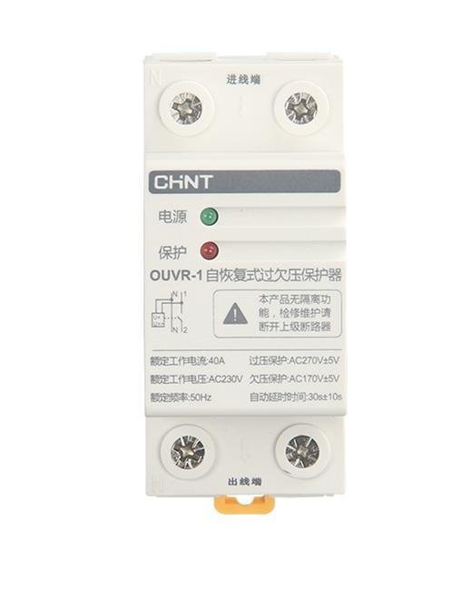 Home 配電箱，應(yīng)該分成幾個(gè)電路，每個(gè)電路開關(guān)如何選擇