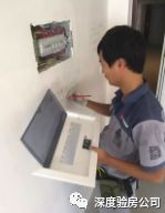 家配電箱不是為了裝飾，這些安全問題必須知道。