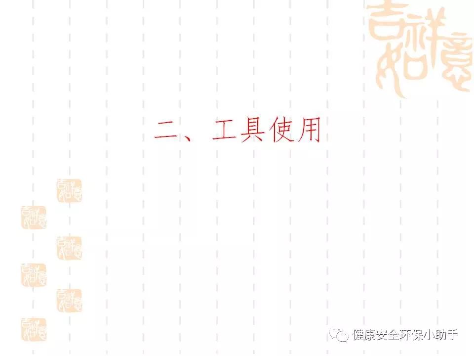 恐怖。工人檢修配電柜，1爆炸火花飛濺，瞬間悲劇......