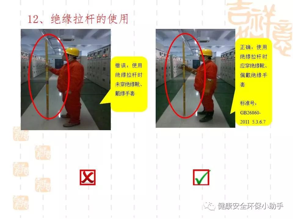 恐怖。工人檢修配電柜，1爆炸火花飛濺，瞬間悲劇......