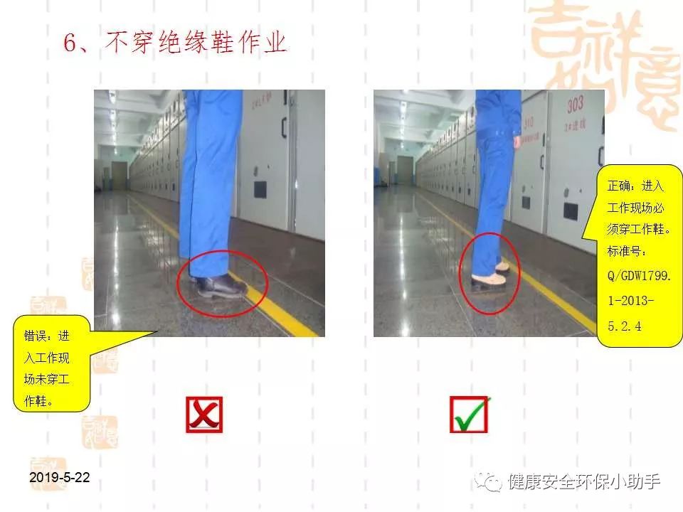 恐怖。工人檢修配電柜，1爆炸火花飛濺，瞬間悲劇......