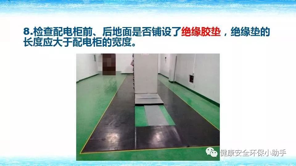 恐怖。工人檢修配電柜，1爆炸火花飛濺，瞬間悲劇......