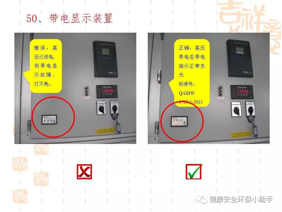 恐怖。工人檢修配電柜，1爆炸火花飛濺，瞬間悲劇......