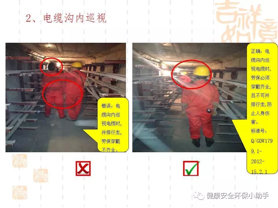 恐怖。工人檢修配電柜，1爆炸火花飛濺，瞬間悲劇......